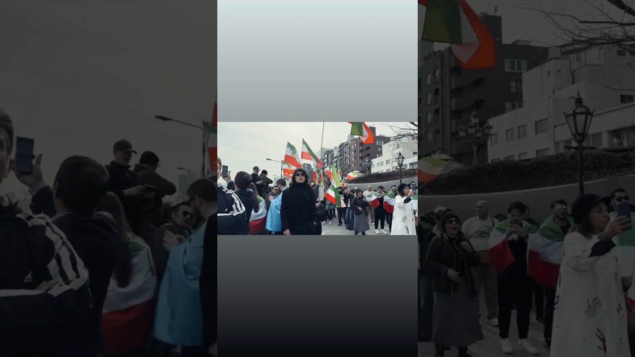 توکیو ۱۴ فوریه، صدای مردم ایران هستیم❤️ #توکیو #ژاپن #japan #kingrezapahlavi