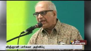 Scientist Pushpa Mittra Bhargava decides to return his Padma Bhushan award