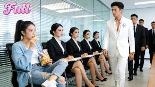 Download lagu 💥CEO dingin menolak 99 wanita elegan, namun jatuh cinta pada gadis polos yang makan keripik. mp3 Download lagu 💥CEO dingin menolak 99 wanita elegan, namun jatuh cinta pada gadis polos yang makan keripik. mp3