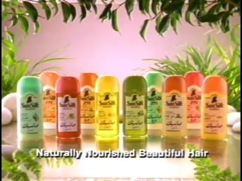 Sunsilk "Healthy" (English ver., v.1) - Arab GCC, 1998