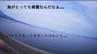 【モトブログ】宮崎県と鹿児島県を勝手にPR第一弾、垂水の道の駅