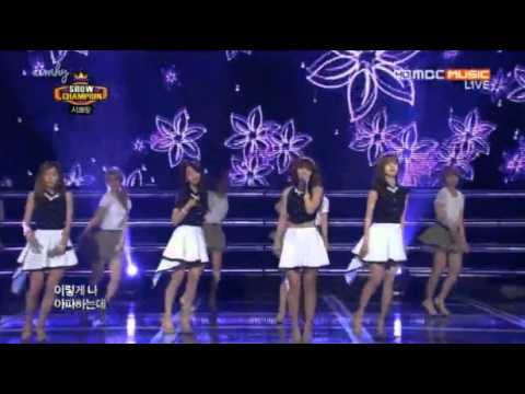 130508 Only U - Secret