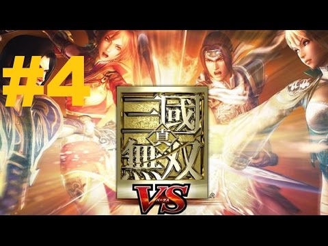 Shin Sangoku Musou VS - Walkthrough part 4