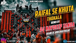Download lagu Raifal_Se_Khuta_Thokhala_-_Tutun_Yadav_-_Desi_Punch_Bass___Quality_King_-_Dj_Navdeep_Tanda_King mp3 Download lagu Raifal_Se_Khuta_Thokhala_-_Tutun_Yadav_-_Desi_Punch_Bass___Quality_King_-_Dj_Navdeep_Tanda_King mp3