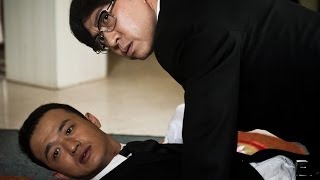 臨終囧事電影劇照1