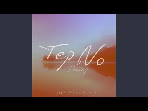 Pacing (Alex Baker Remix)