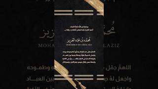 بطاقة مولود فيديو