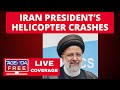 Helicopter Carrying Iran’s President Raisi Crashes - LIVE Breaking News Coverage (Part 2)
