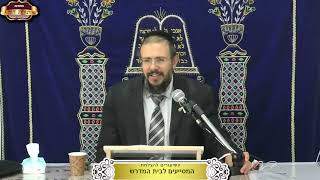 שלחן ערוך יורה דעה סוף סימן קע"ב ¤ הרב אפרים ניסן ¤ כ"ו טבת תשפ"ו (15.1.2026) (מוסדות תורת דוד) - התמונה מוצגת ישירות מתוך אתר האינטרנט יוטיוב. זכויות היוצרים בתמונה שייכות ליוצרה. קישור קרדיט למקור התוכן נמצא בתוך דף הסרטון