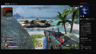 [Apex Legends]ガチ初心者がやるよー！＃2