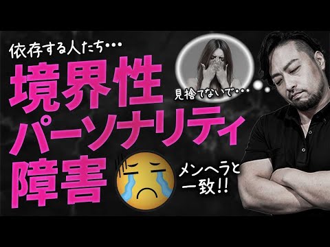 境界操作 - 定義