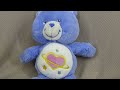 Care Bear Daydream Talking Plush 2004