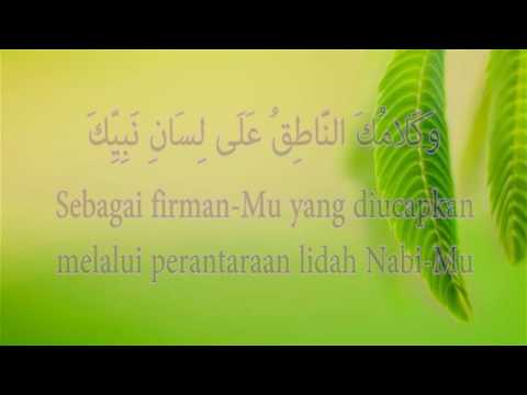 download lagu mp3 mp4 Doa Sebelum Baca Alquran, download mp3 Doa Sebelum Baca Alquran free downloadn, video klip Doa Sebelum Baca Alquran