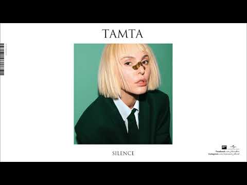 Tamta - Silence | Official Audio Release