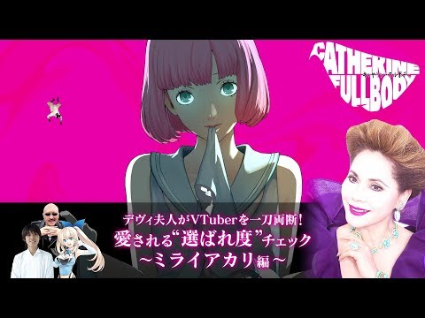 ǥ׿ͤVTuberξǡФ١ɥåߥ饤ԡ