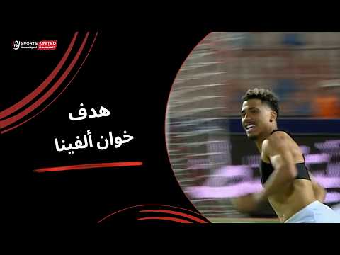 يوروتشيتش بعد خسارة بيراميدز أمام الزمالك: في مصر لا يكفي أن تلعب كرة قدم فقط 