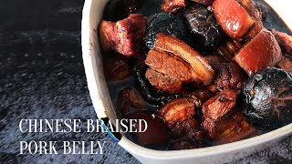MELT IN YOUR MOUTH Chinese Braised Pork Belly