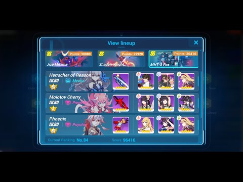 [SEA Exalted] MHT-3 Pax HR/PX/MC 36416 (30346)