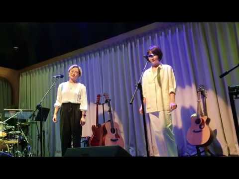 200425 버둥 × 정우 - 고양이 (선우정아) @ 파랑새 극장 버둥×정우 기획공연 외로움의 곁이니 외롭지 않아