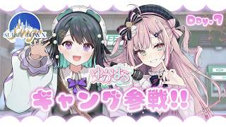 【SURGETown】声優とのんびりチル雑談ハウジングしよ♡【GTA】#スト鯖