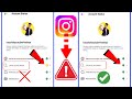 Limits To Your Reach Instagram In Hindi Limits To Your Reach 2025