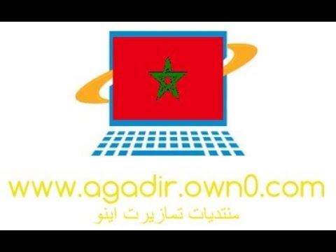 تربية طائر السمان