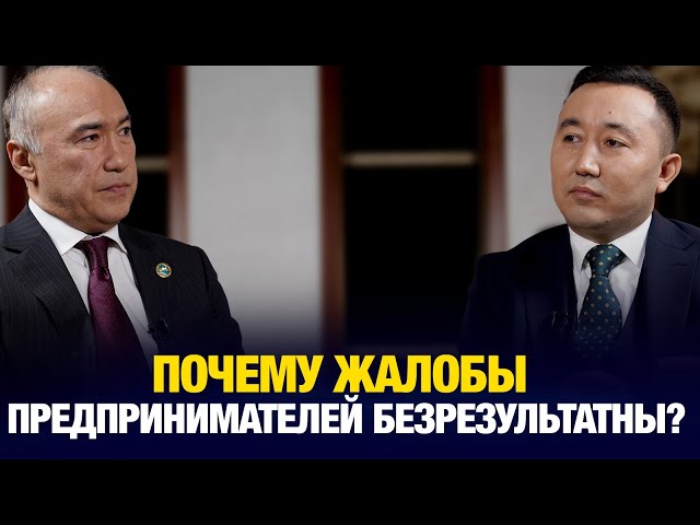 Какой уровень коррупции в Казахстане?