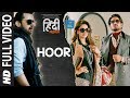 Hoor Song Full Video Hindi Medium Irrfan Khan Saba Qamar Atif Aslam Sachin Jigar