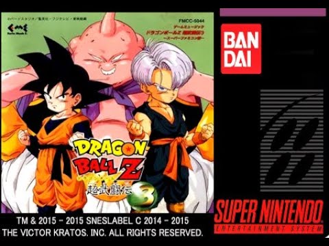 Dragon Ball Z Super Butoden 3 Cheat HD