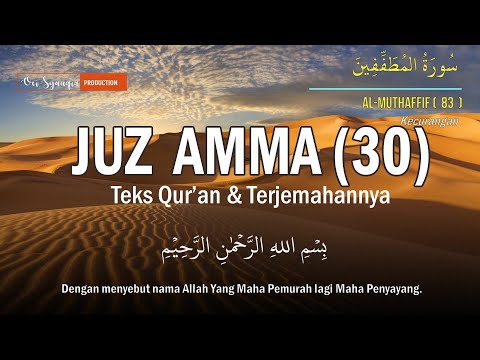 download lagu mp3 mp4 Download Juz 30 Zain Abu Kautsar, download mp3 Download Juz 30 Zain Abu Kautsar free downloadn, video klip Download Juz 30 Zain Abu Kautsar