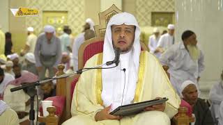 منصة أسوار المعرفة - العقيدة الواسطية (132) أهل السنة لا يكفرون أهل القبلة بمطلق المعاصي image