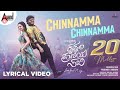 Chinnamma Lyrical Krishnam Pranaya Sakhi Golden Ganesh Malvika Nair Arjun Janya Shekhar