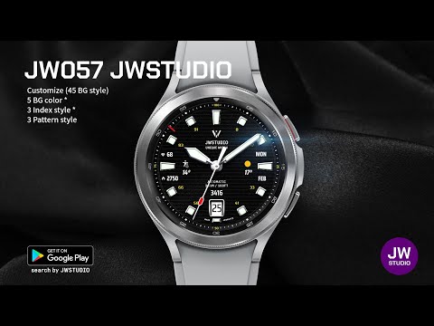 JW057 jwstudio