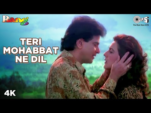 rang movie 1993 free download rang movie 1993 free download