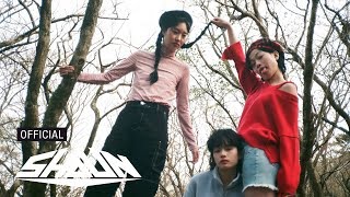 숀(SHAUN) - 트래블러 (Traveler) _ Official Teaser