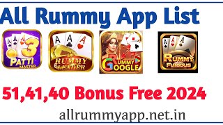 All Rummy app list 2024