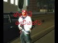 CHEY 9 RAP EPISODE