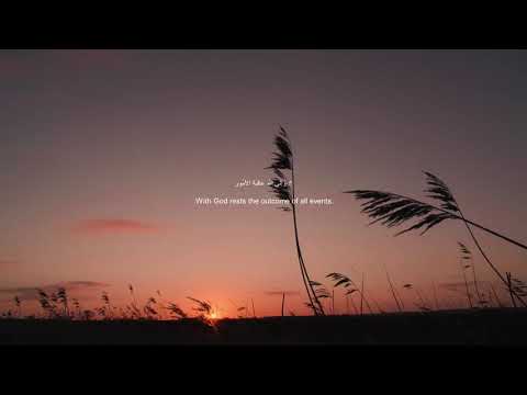 Sherif Mostafa Surah Luqman heart melting voice❤️ Soothing Quran Recitation سورة لقمان