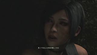 [バイオRE:2]グロ、ホラー耐性0がバイオRE:2を実況！Part18