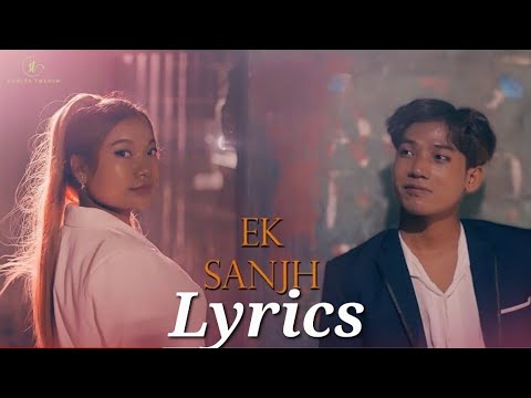Sararara sararara hawa jastai LYRICS | EK SANJH sunita thegim song - mero man malainai chodera gayo
