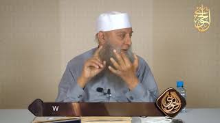 صورة فائدة حديثية :التمييز بين الراوي عبدالله الكوفي والبصري والمدني والمصري |  للشيخ الحويني