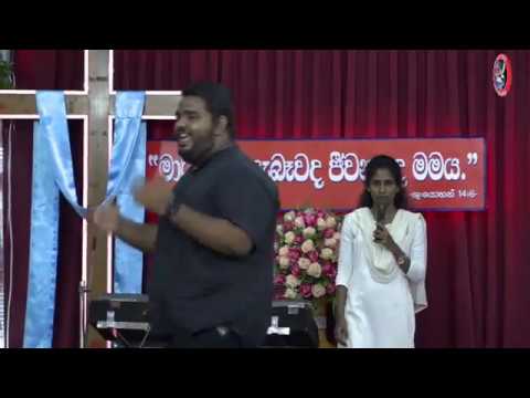 2019-09-21 SATURDAY 2ND HEALING  SERVICE (JESUSNF) - P 02