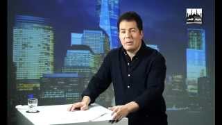 صندوق الإسلام 01 : الإسلام والمافيا