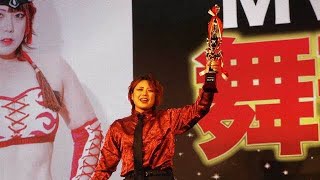 【スターダム】舞華『スターダムアワード2024』ＭＶＰ受賞　テクラに乱入されるも…「本当にうれしい」