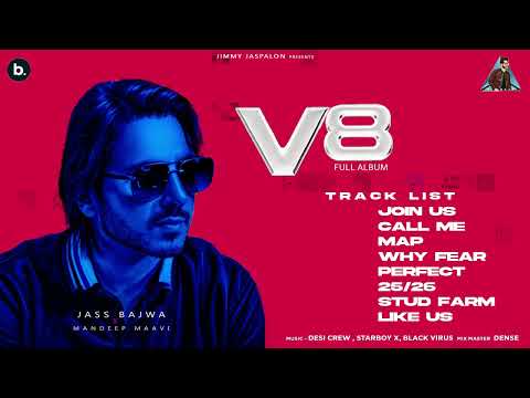 V8 Full Album (Jukebox) - Jass Bajwa, Mandeep Maavi | Punjabi Songs 2025