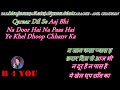 Faza Bhi Hai Jawan Jawan Karaoke With Scrolling Lyrics Eng हिंदी