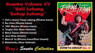 Download lagu Rhoma Irama & SONETA VOL.15 || Gali Lobang tutup Lobang || @menembusbatas9784 mp3 Download lagu Rhoma Irama & SONETA VOL.15 || Gali Lobang tutup Lobang || @menembusbatas9784 mp3