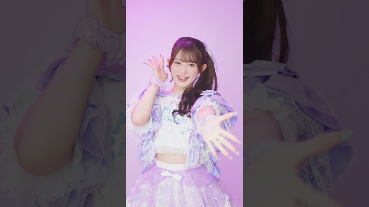 #アイセルピクセル / 真白 美央ver.💜「アイセルピクセル」が各ストリーミングにて配信中🎀🎧VMも要チェック🫶🏻#PixelRibbon #ぴくりぼ #ゆぴえな #真白美央