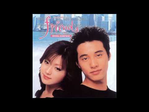 Lee So Jung - One (OST Friends)