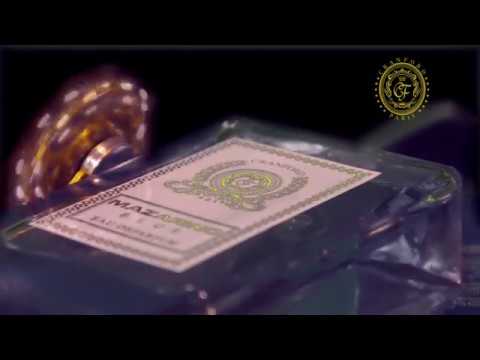 The New Collection Is Coming